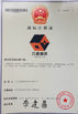 Cina Jiangsu NOVA Intelligent Logistics Equipment Co., Ltd. Sertifikasi
